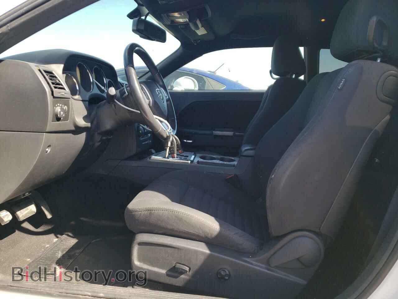 2014 DODGE CHALLENGER - VIN: 2C3CDYBT4EH224919 - Фото 7