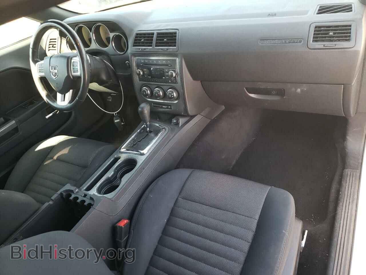 2014 DODGE CHALLENGER - VIN: 2C3CDYBT4EH224919 - Фото 8