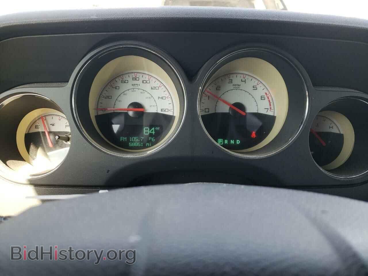2014 DODGE CHALLENGER - VIN: 2C3CDYBT4EH224919 - Фото 9