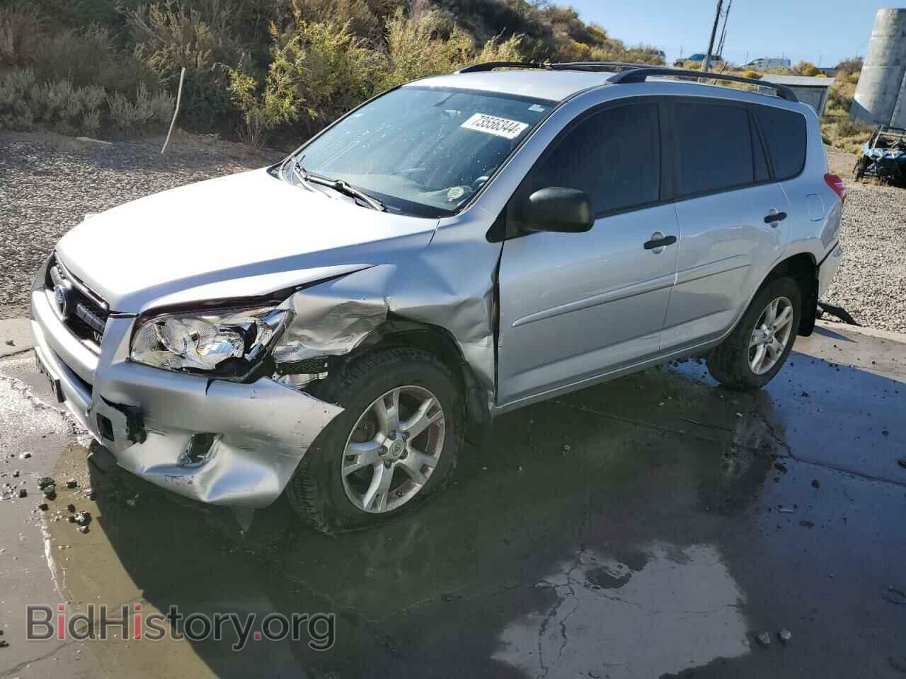 Фотография JTMBK4DVXAD011324 - TOYOTA RAV4 2010