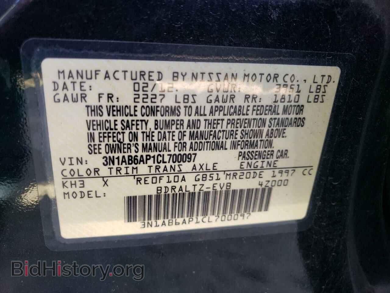 2012 NISSAN SENTRA - VIN: 3N1AB6AP1CL700097 - Фото 12
