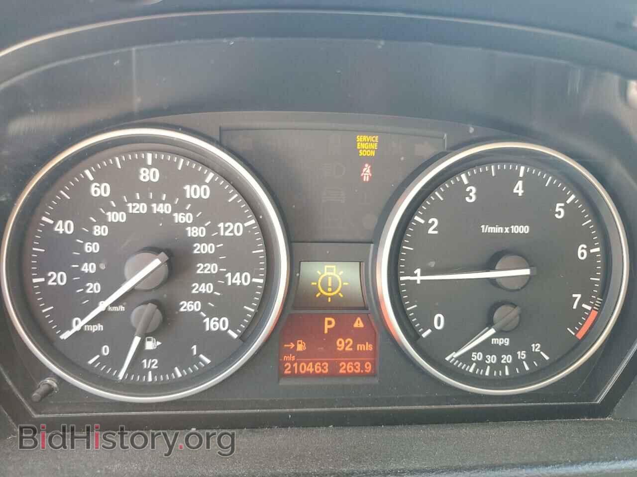 2014 BMW X1 - VIN: WBAVM1C59EVW51268 - Фото 9
