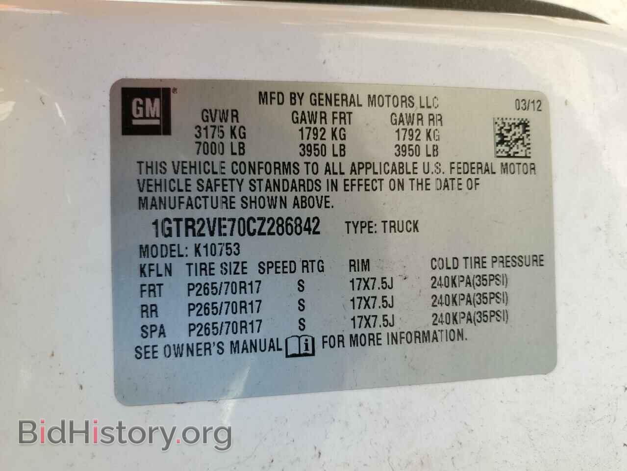 2012 GMC SIERRA - VIN: 1GTR2VE70CZ286842 - Фото 12