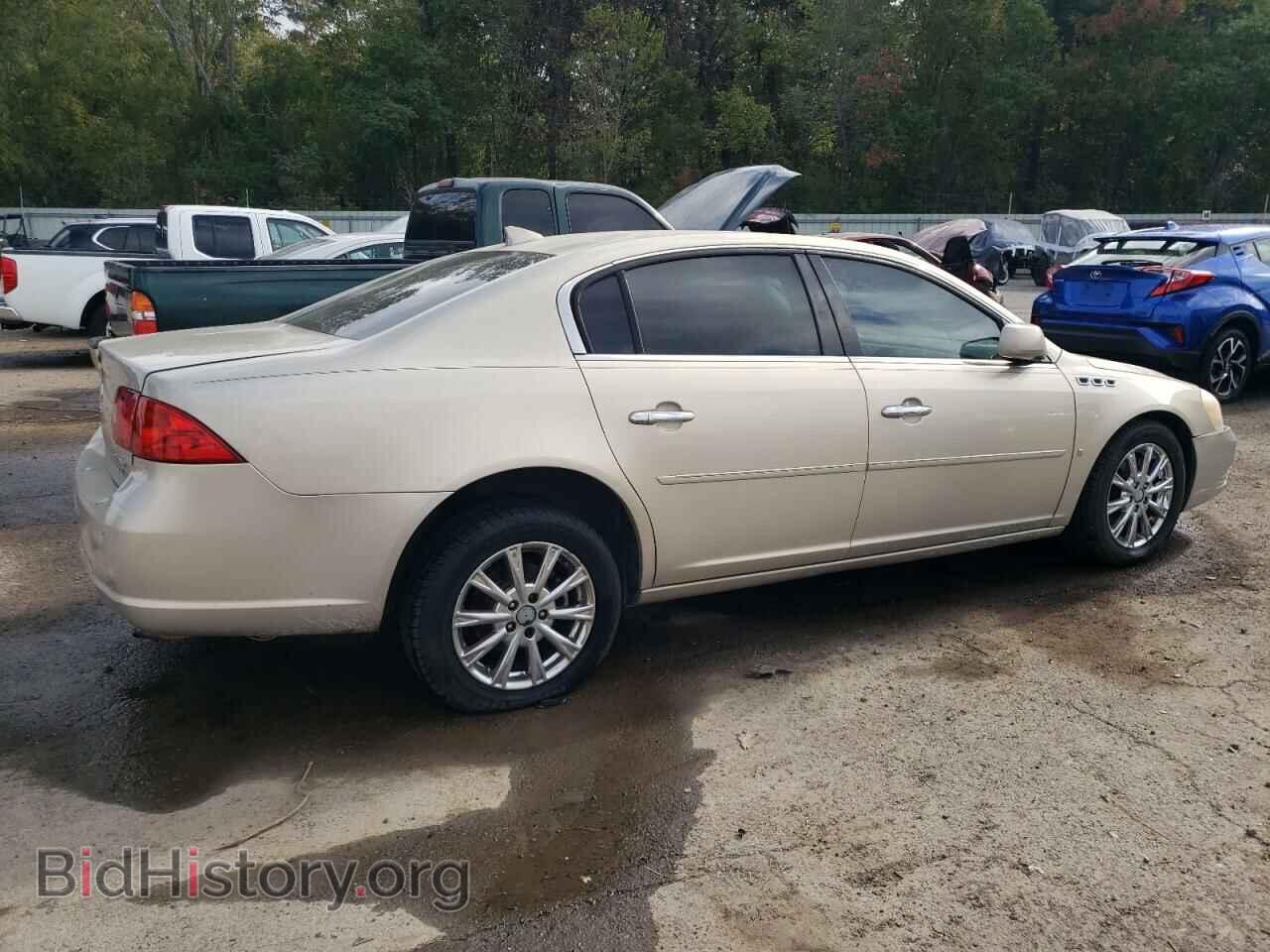 2009 BUICK LUCERNE - VIN: 1G4HD57M49U129194 - Фото 3
