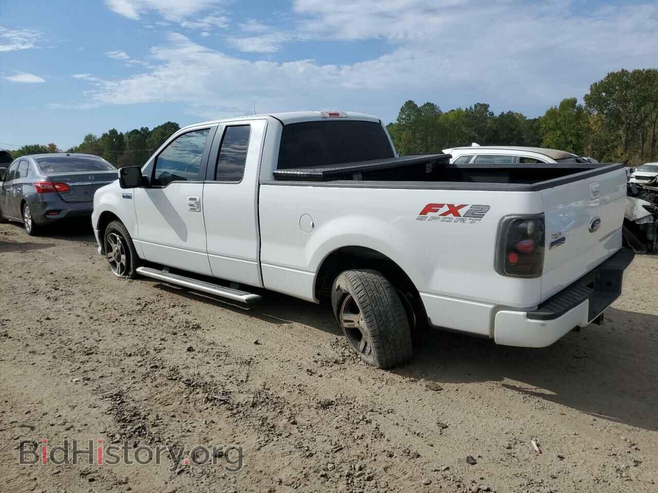 2008 FORD All Models - VIN: 1FTPX12V08KB63319 - Фото 2