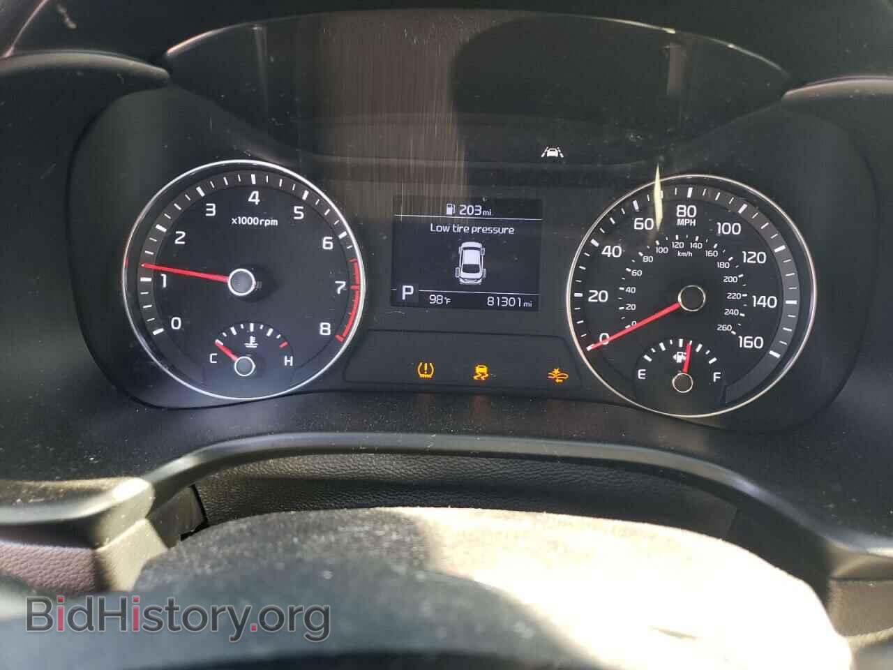 2021 KIA FORTE - VIN: 3KPF34AD0ME361218 - Фото 9