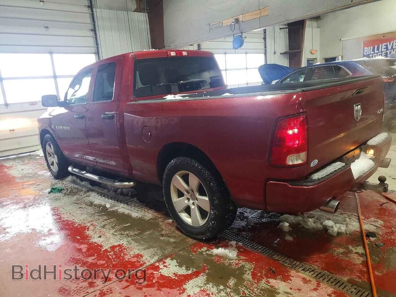2012 DODGE RAM 1500 - VIN: 1C6RD7FT5CS308027 - Фото 2