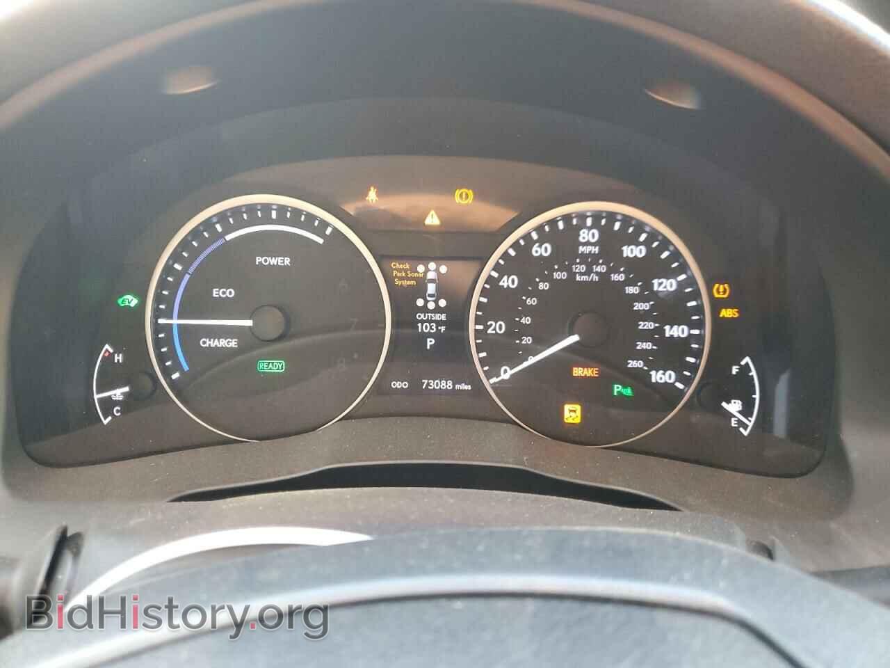 2015 LEXUS ES300 - VIN: JTHBW1GG1F2090514 - Фото 9
