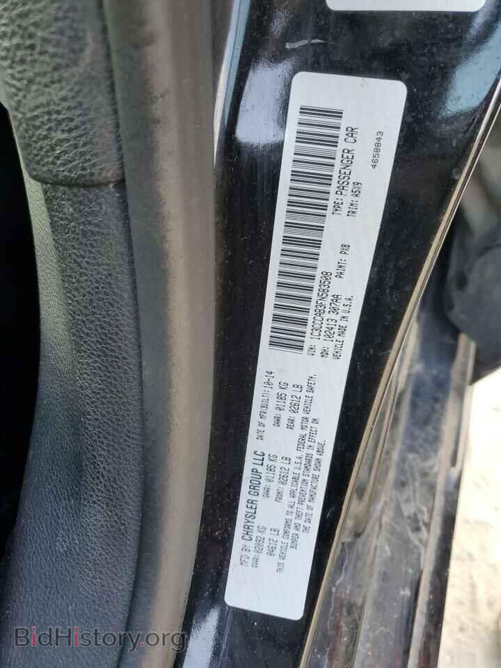 2015 CHRYSLER 200 - VIN: 1C3CCCAB3FN583508 - Фото 13