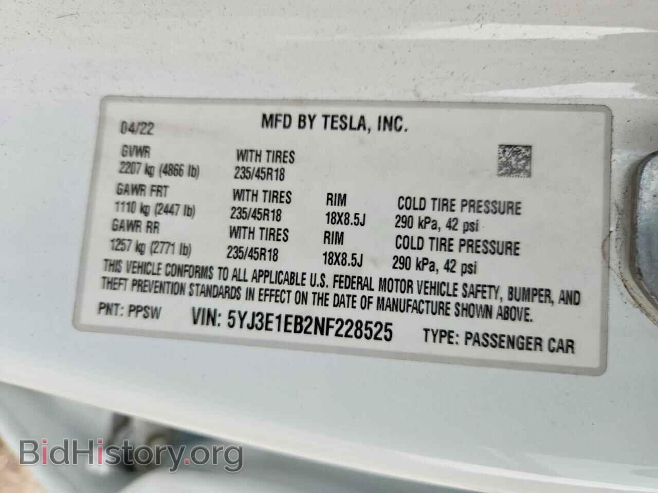 2022 TESLA MODEL 3 - VIN: 5YJ3E1EB2NF228525 - Фото 12