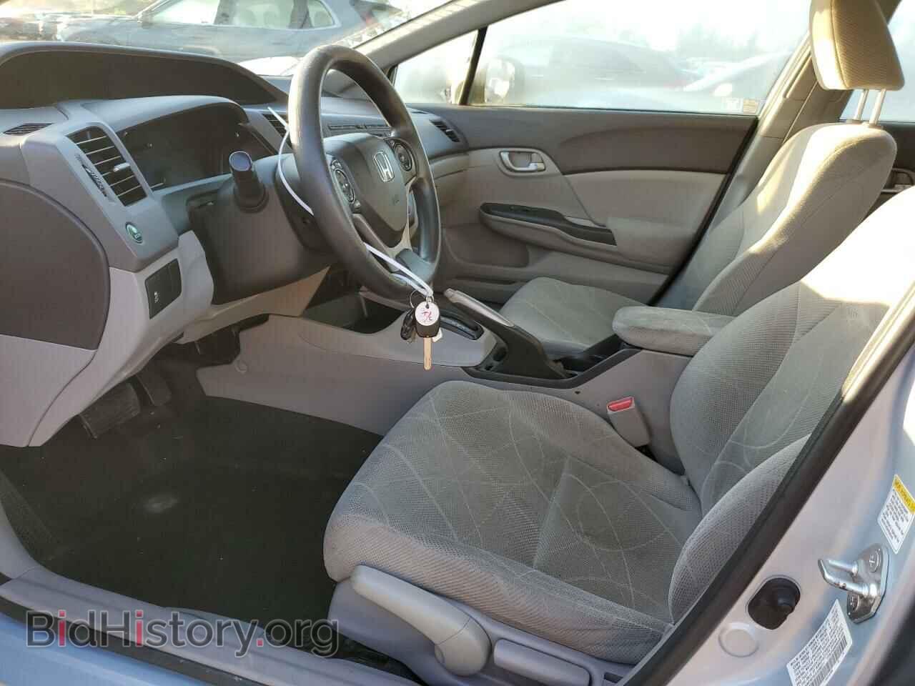 2012 HONDA CIVIC - VIN: JHMFB2F57CS005271 - Photo 7