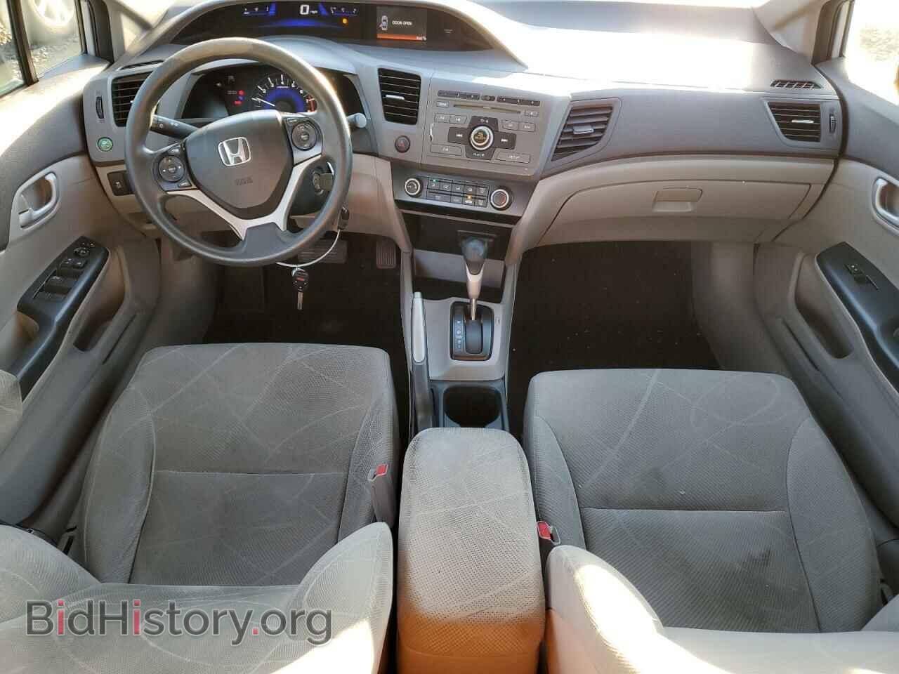 2012 HONDA CIVIC - VIN: JHMFB2F57CS005271 - Photo 8