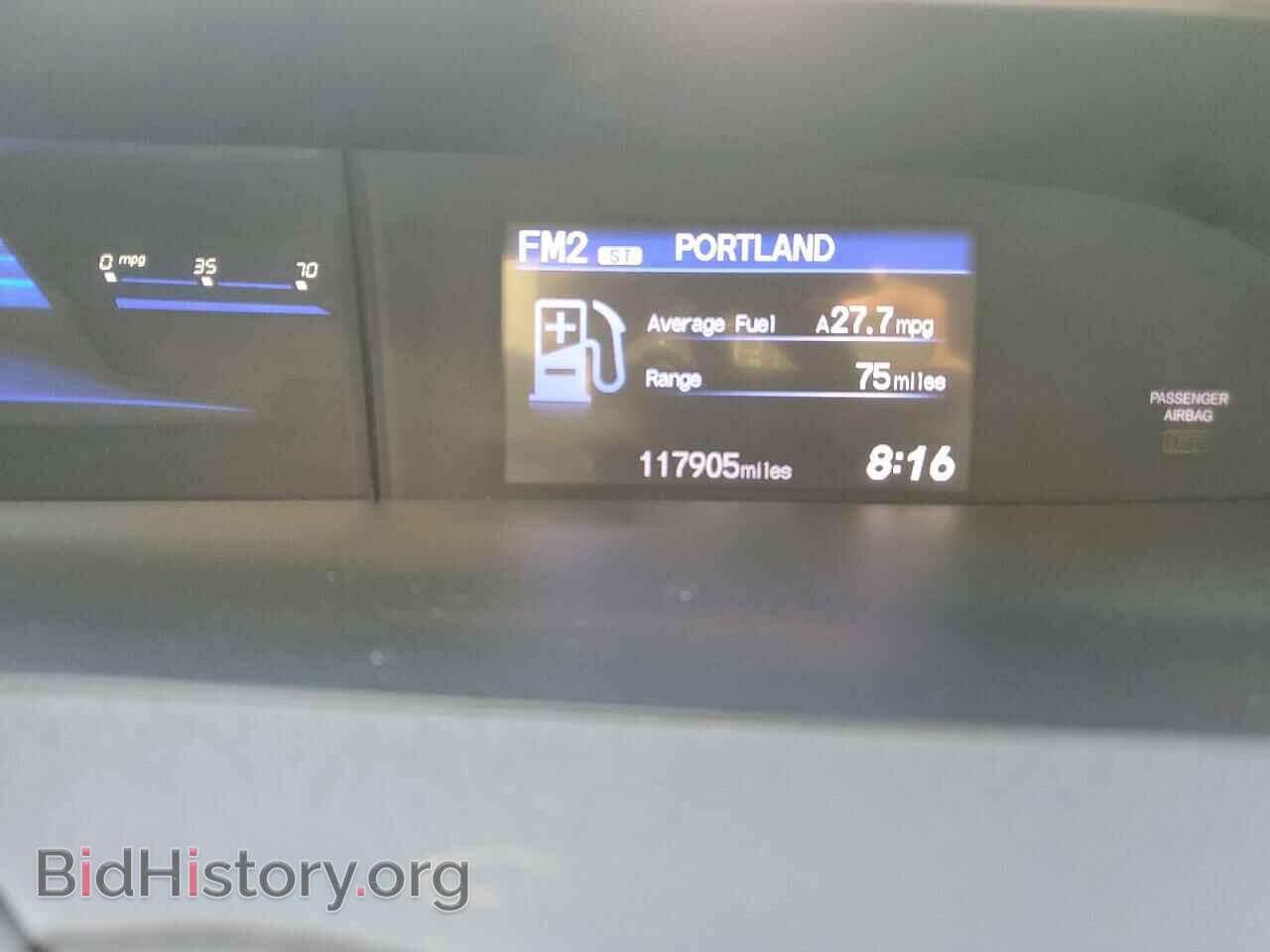 2012 HONDA CIVIC - VIN: JHMFB2F57CS005271 - Photo 9