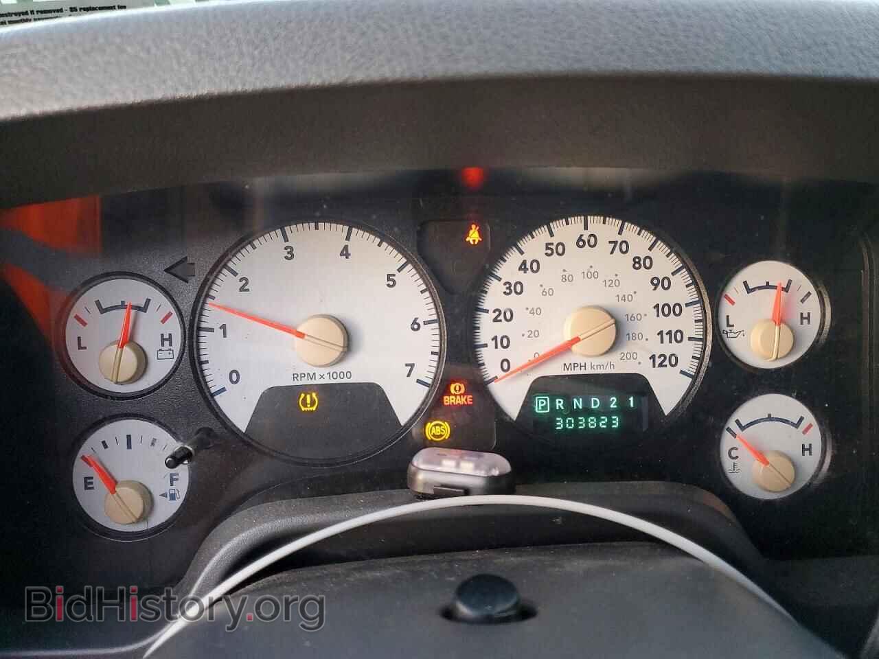 2008 DODGE RAM 1500 - VIN: 1D7HA18N58S604767 - Фото 9