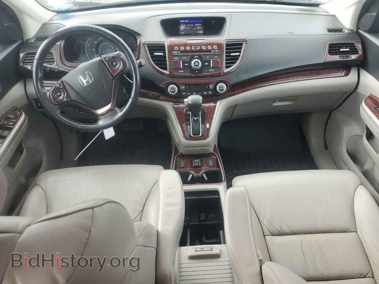 2013 HONDA CRV - VIN: 2HKRM4H76DH655910 - Фото 8