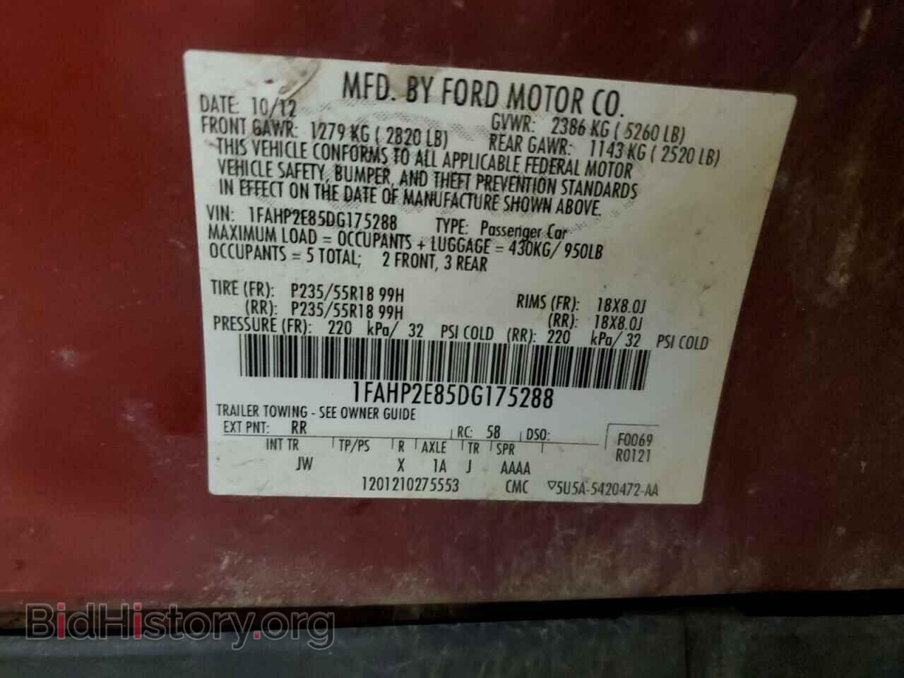 2013 FORD TAURUS - VIN: 1FAHP2E85DG175288 - Photo 12