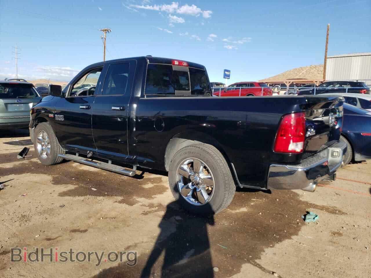 2015 RAM 1500 - VIN: 1C6RR6GT6FS577376 - Фото 2