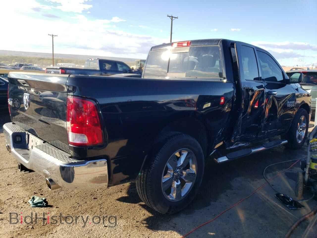 2015 RAM 1500 - VIN: 1C6RR6GT6FS577376 - Фото 3