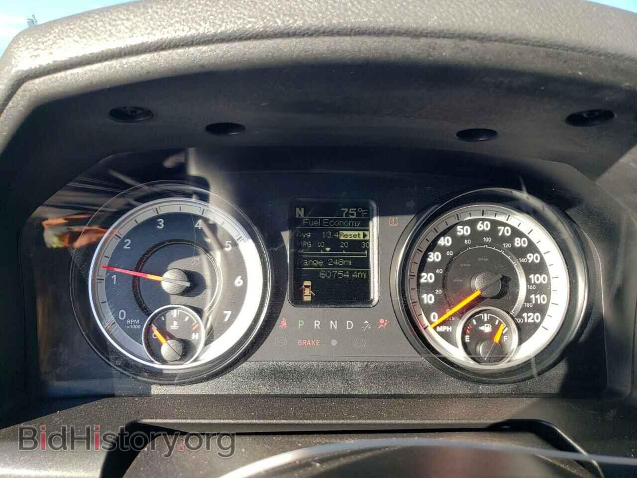 2015 RAM 1500 - VIN: 1C6RR6GT6FS577376 - Фото 9