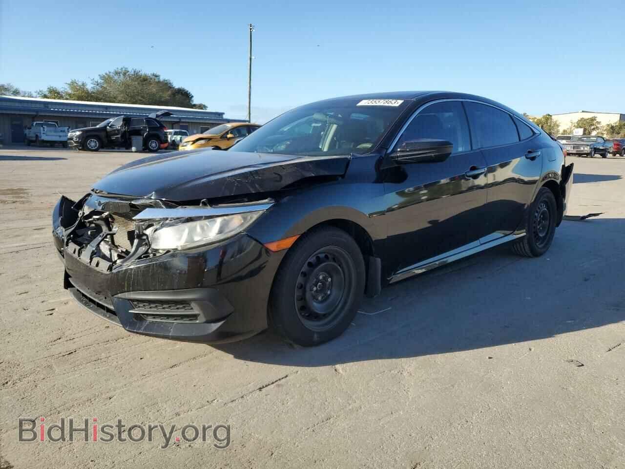 Фотография 19XFC2F57HE017929 - HONDA CIVIC 2017
