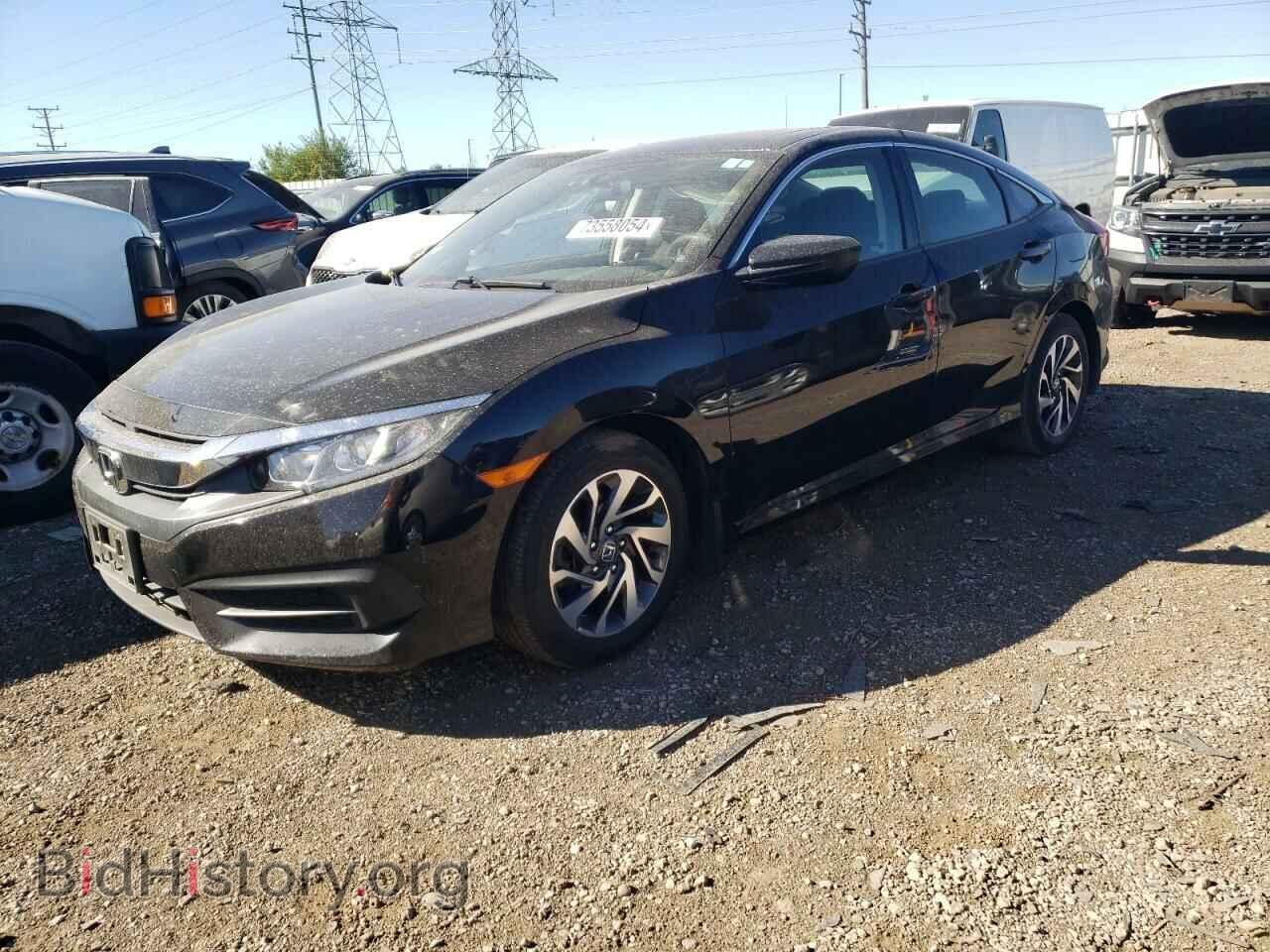 Фотография 19XFC2F73HE047625 - HONDA CIVIC 2017