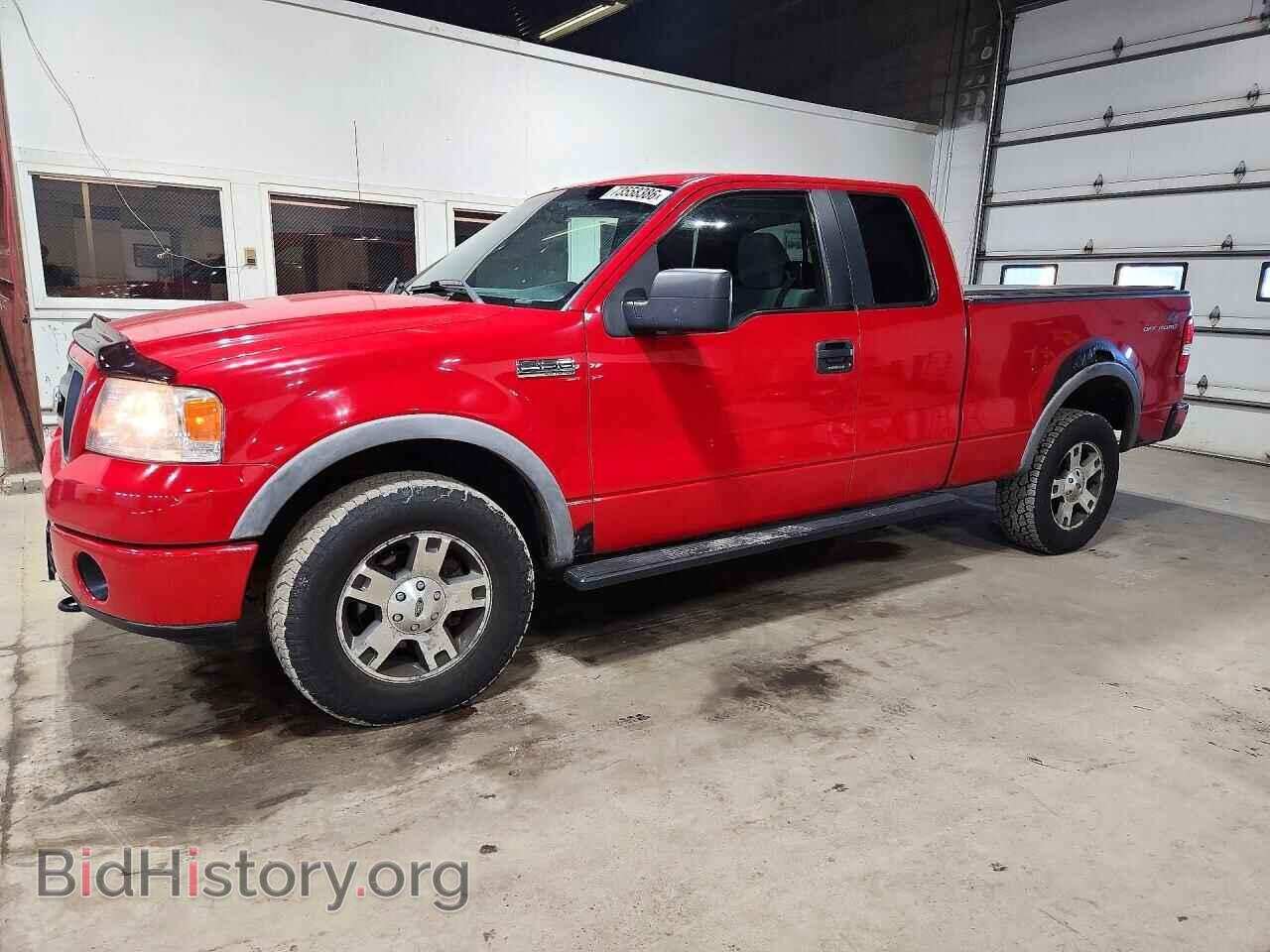 Photo 1FTPX14VX7FB18599 - FORD F150 2007