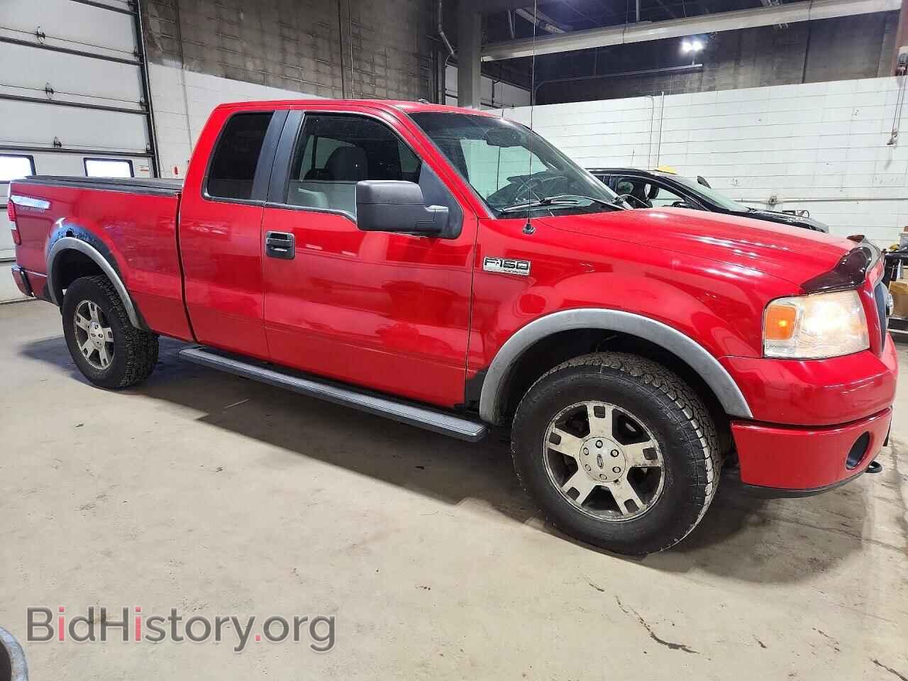 2007 FORD F150 - VIN: 1FTPX14VX7FB18599 - Photo 4