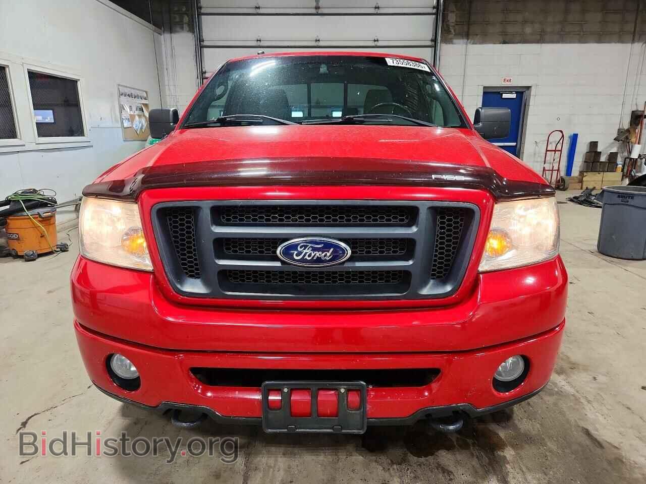 2007 FORD F150 - VIN: 1FTPX14VX7FB18599 - Photo 5