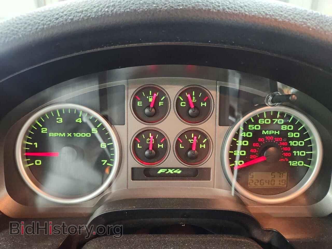 2007 FORD F150 - VIN: 1FTPX14VX7FB18599 - Photo 9
