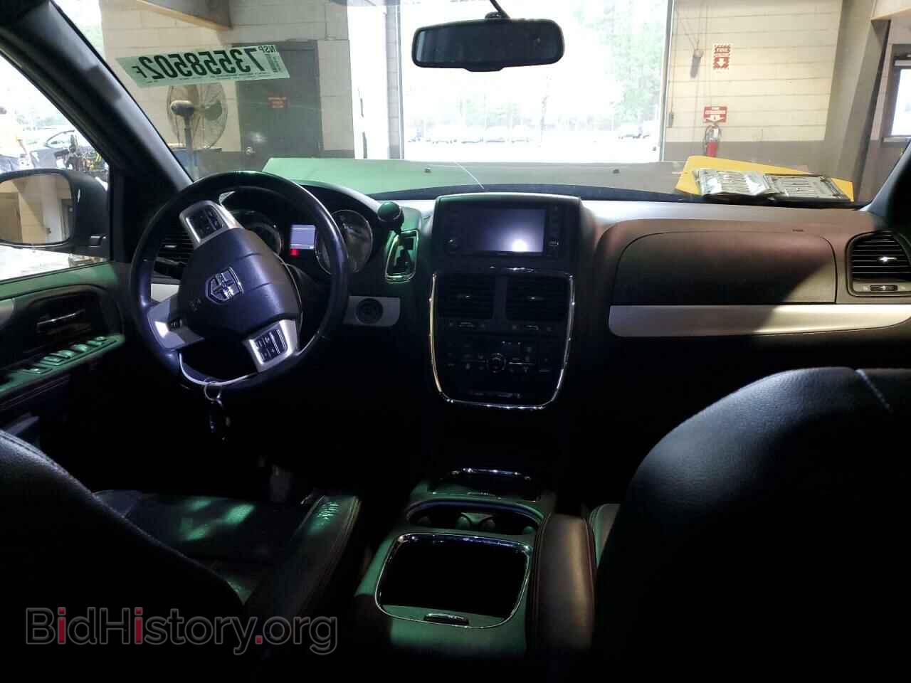 2017 DODGE CARAVAN - VIN: 2C4RDGEG8HR580657 - Фото 8