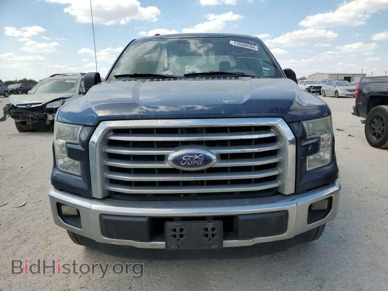 2015 FORD F-150 - VIN: 1FTEW1CP5FKD15280 - Фото 5