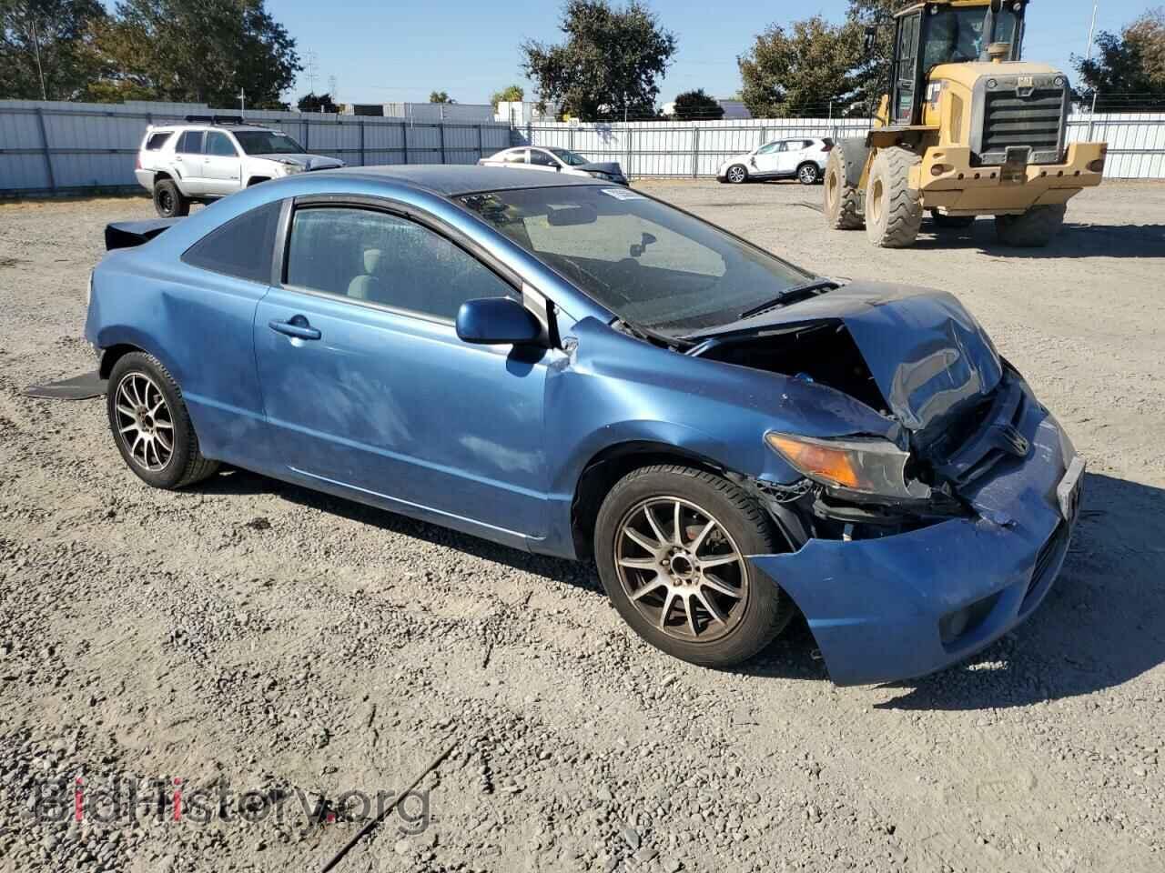 2007 HONDA CIVIC - VIN: 2HGFG12657H563632 - Фото 4
