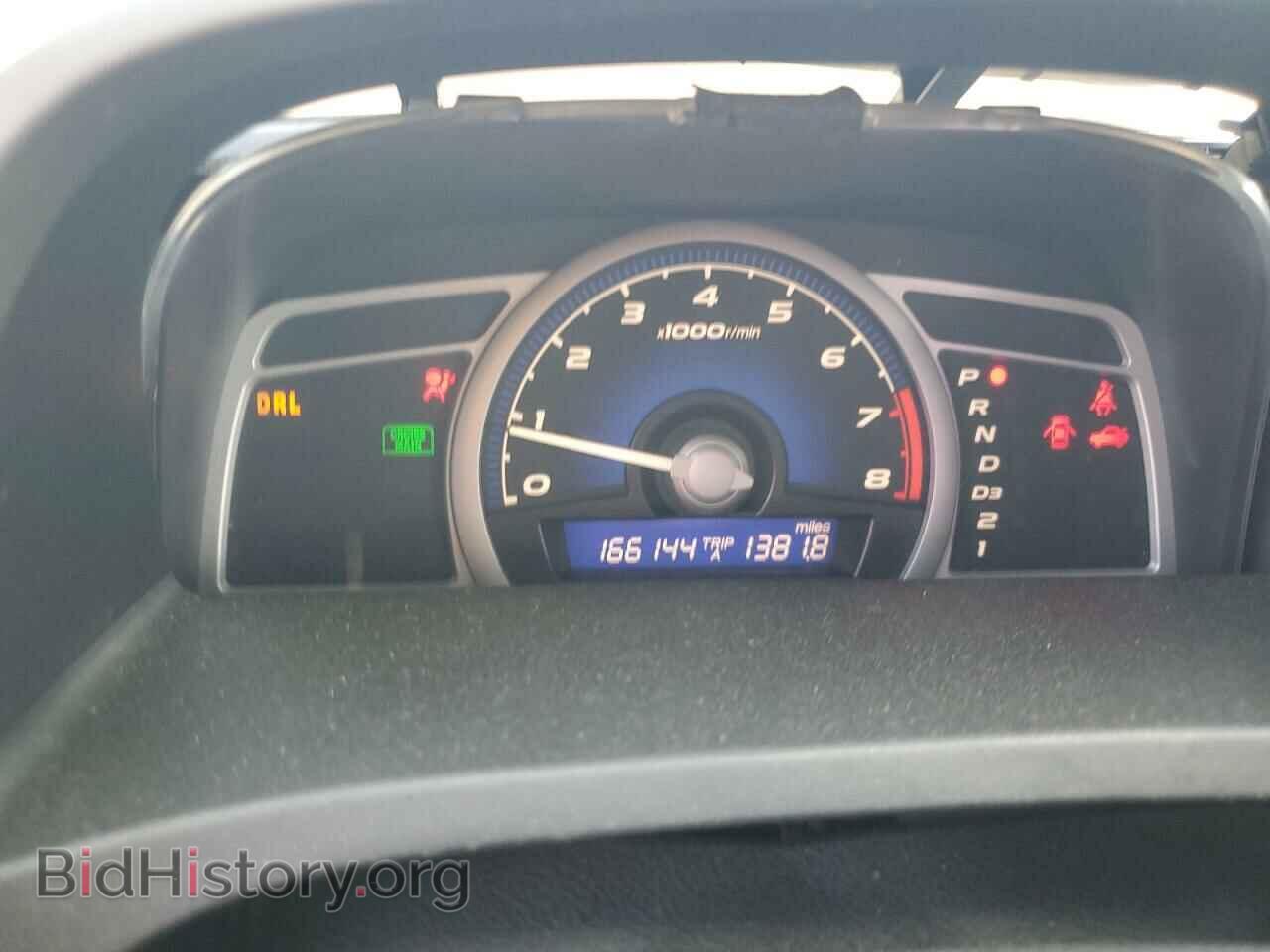 2007 HONDA CIVIC - VIN: 2HGFG12657H563632 - Фото 9
