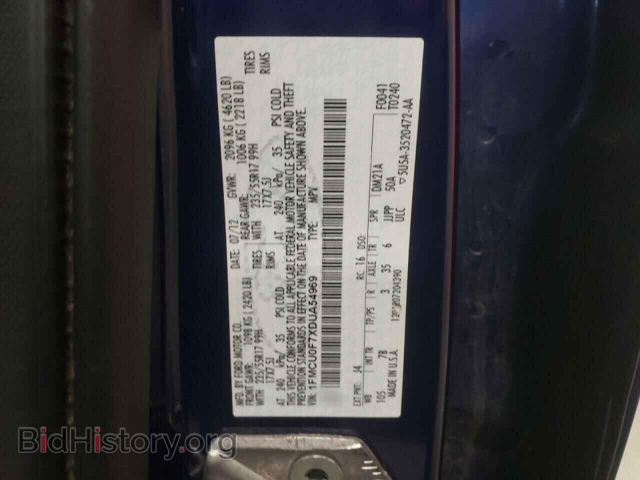 2013 FORD ESCAPE - VIN: 1FMCU0F7XDUA54969 - Фото 13