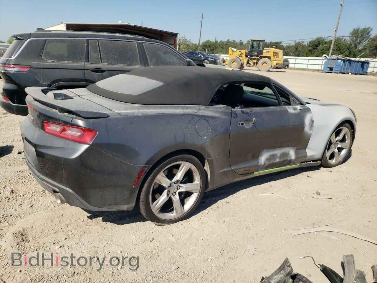 2017 CHEVROLET CAMARO - VIN: 1G1FF3D78H0171908 - Фото 3