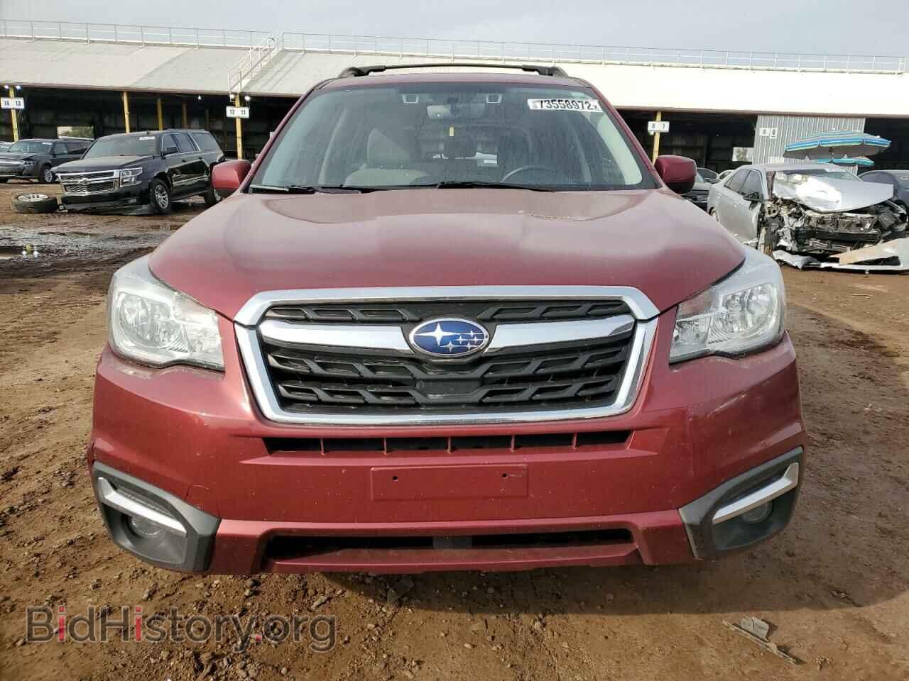 2017 SUBARU FORESTER - VIN: JF2SJAGC5HH809746 - Photo 5