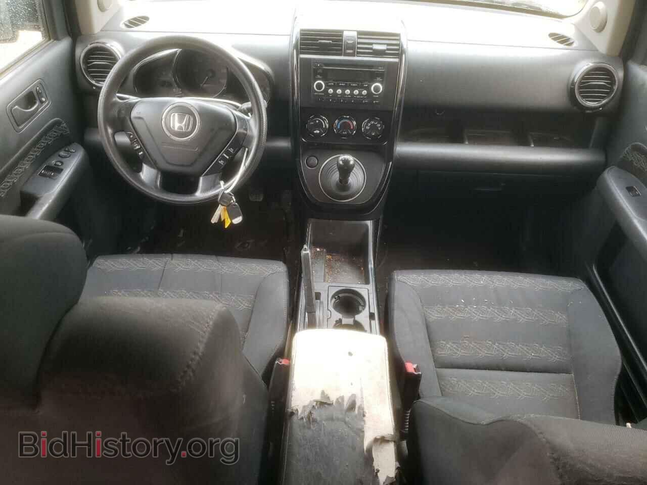 2007 HONDA ELEMENT - VIN: 5J6YH17917L002154 - Фото 8