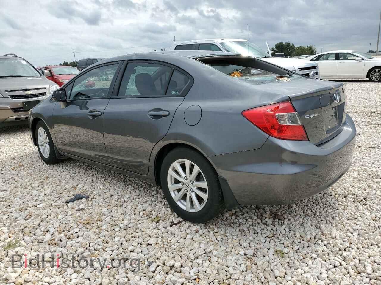 2012 HONDA CIVIC - VIN: 2HGFB2F84CH526338 - Photo 2