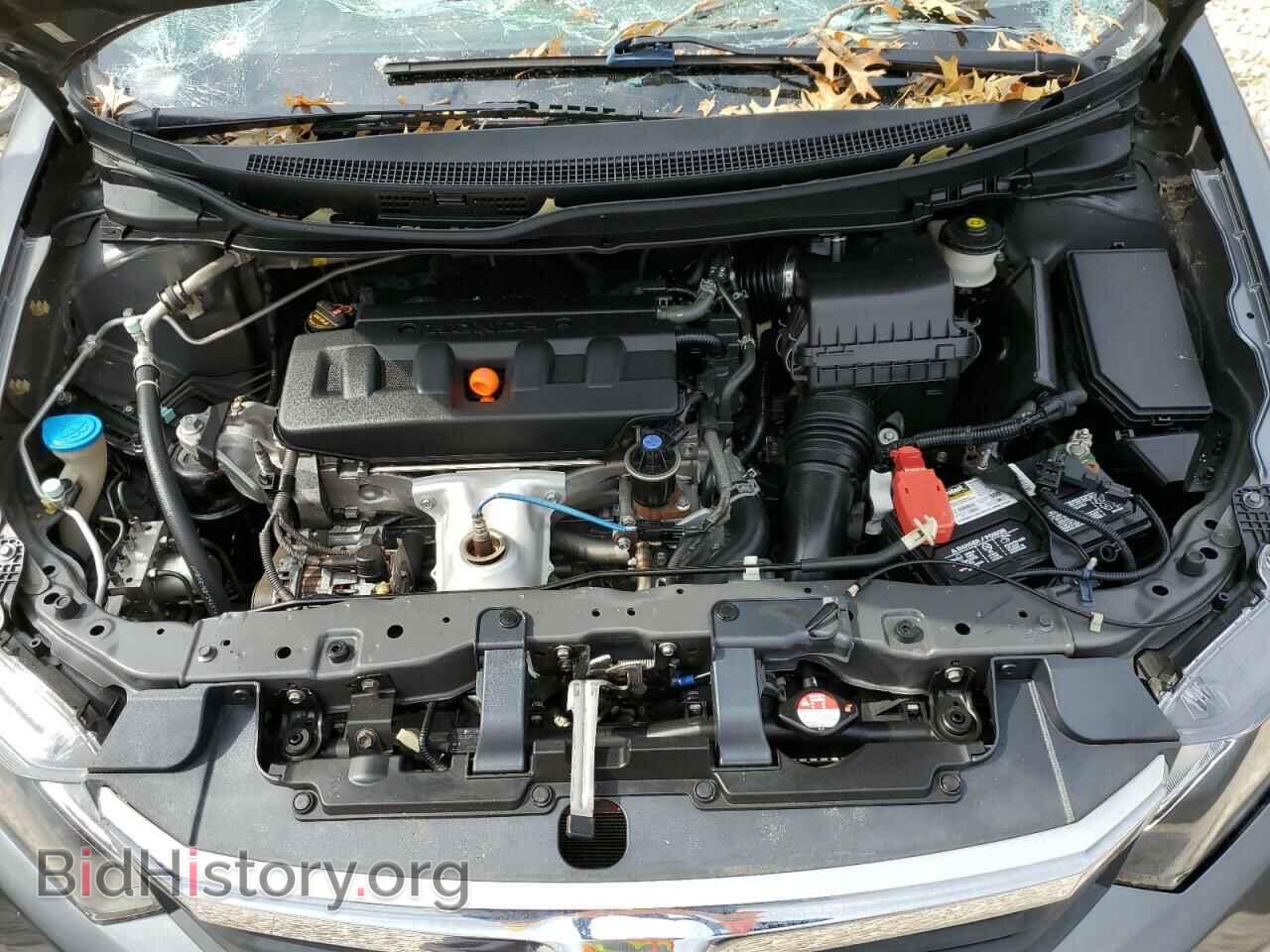2012 HONDA CIVIC - VIN: 2HGFB2F84CH526338 - Photo 11