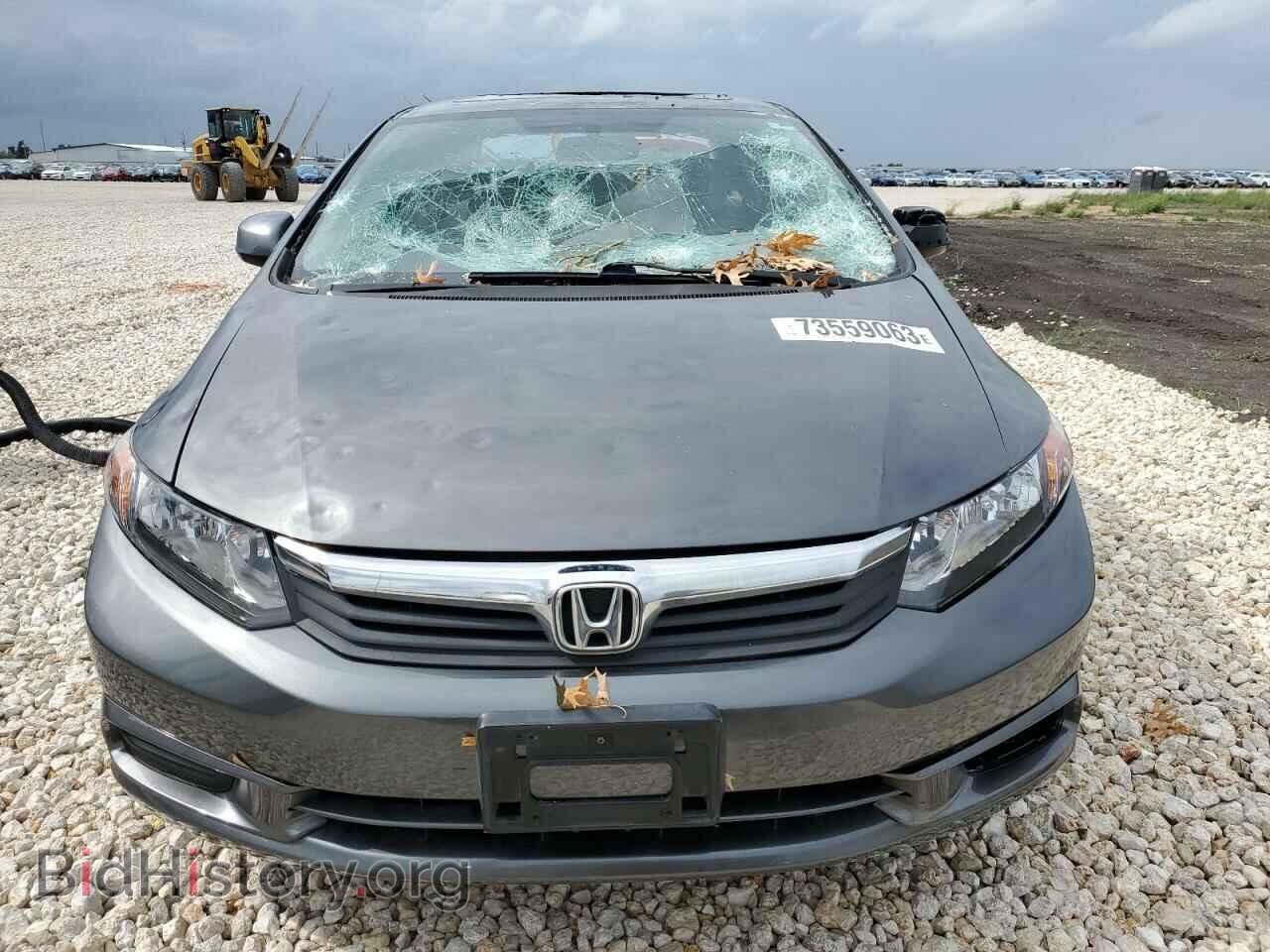 2012 HONDA CIVIC - VIN: 2HGFB2F84CH526338 - Photo 5