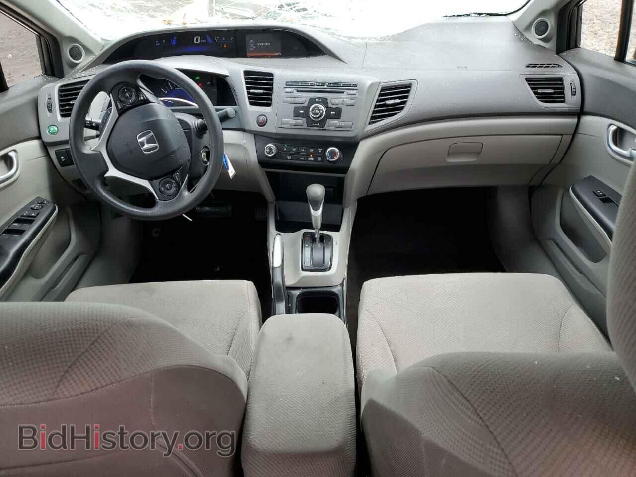2012 HONDA CIVIC - VIN: 2HGFB2F84CH526338 - Photo 8