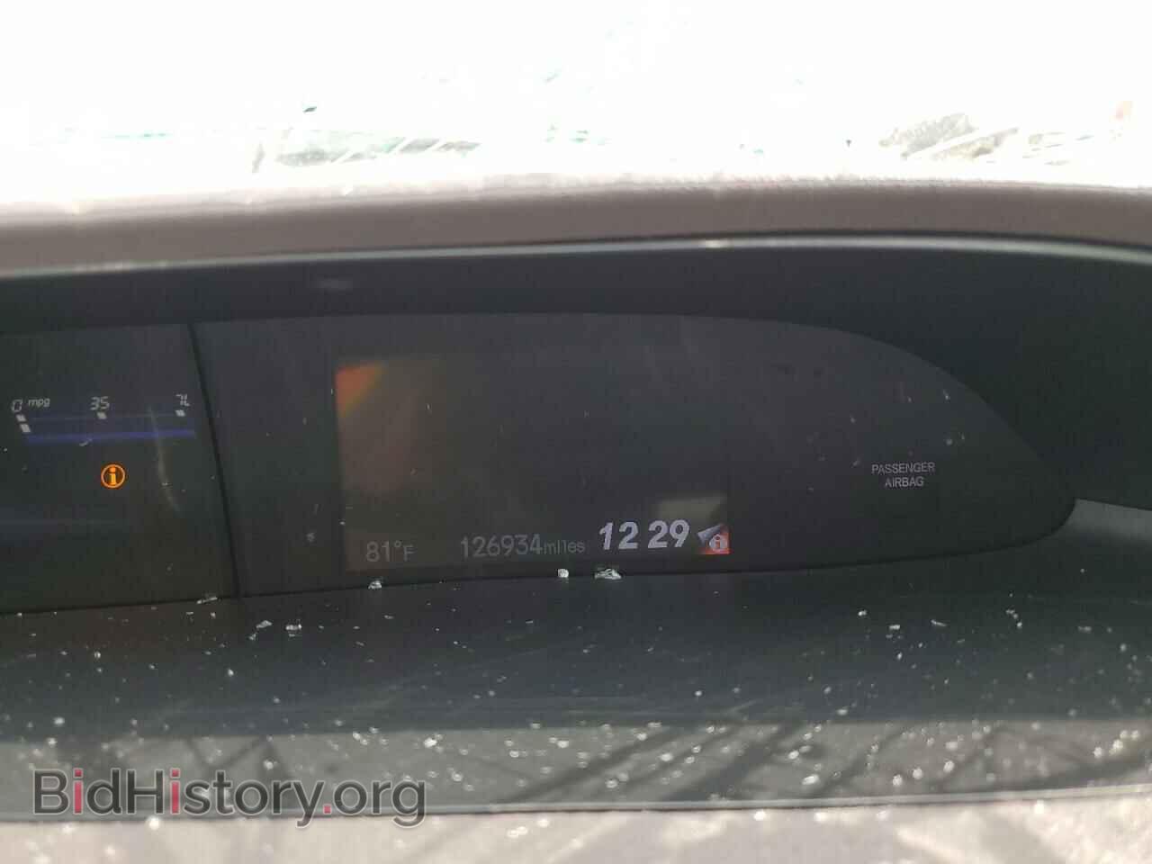 2012 HONDA CIVIC - VIN: 2HGFB2F84CH526338 - Photo 9