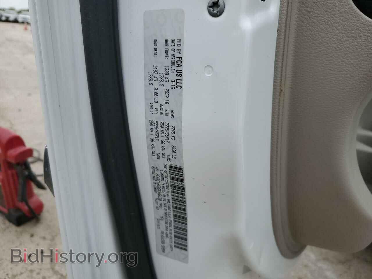 2016 CHRYSLER MINIVAN - VIN: 2C4RC1BG8GR308130 - Photo 12