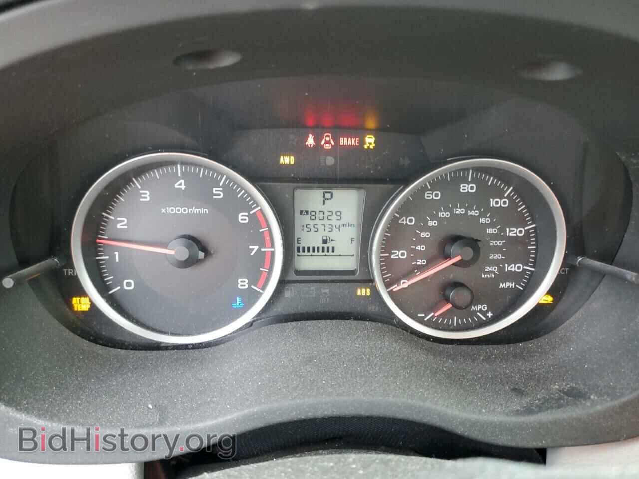 2014 SUBARU FORESTER - VIN: JF2SJAAC5EH428905 - Photo 9