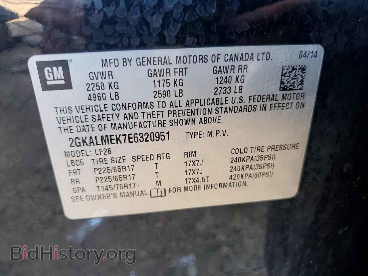 2014 GMC TERRAIN - VIN: 2GKALMEK7E6320951 - Photo 13