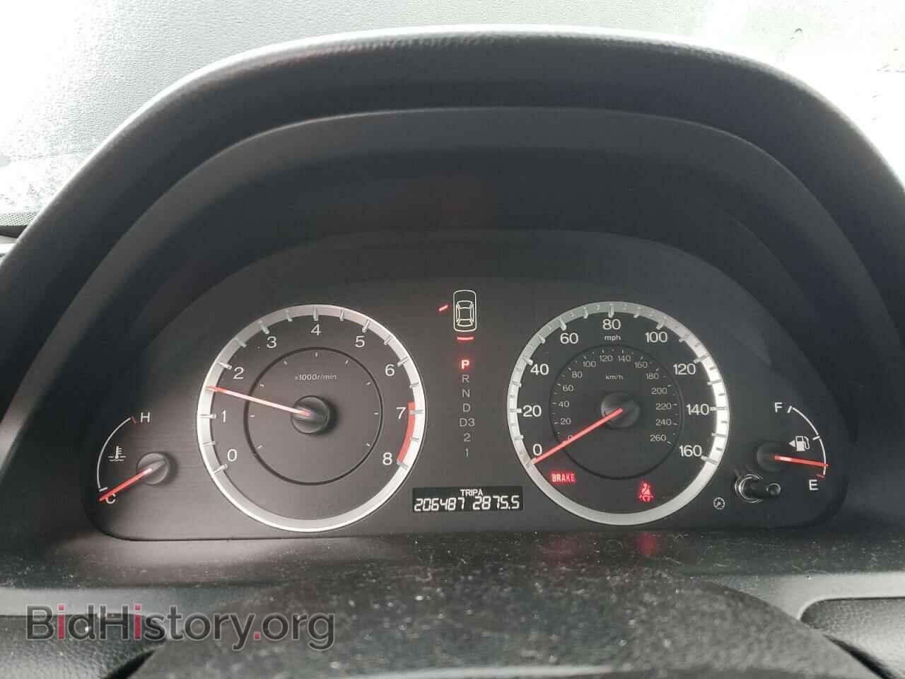 2012 HONDA ACCORD - VIN: 1HGCP2F63CA210463 - Фото 9