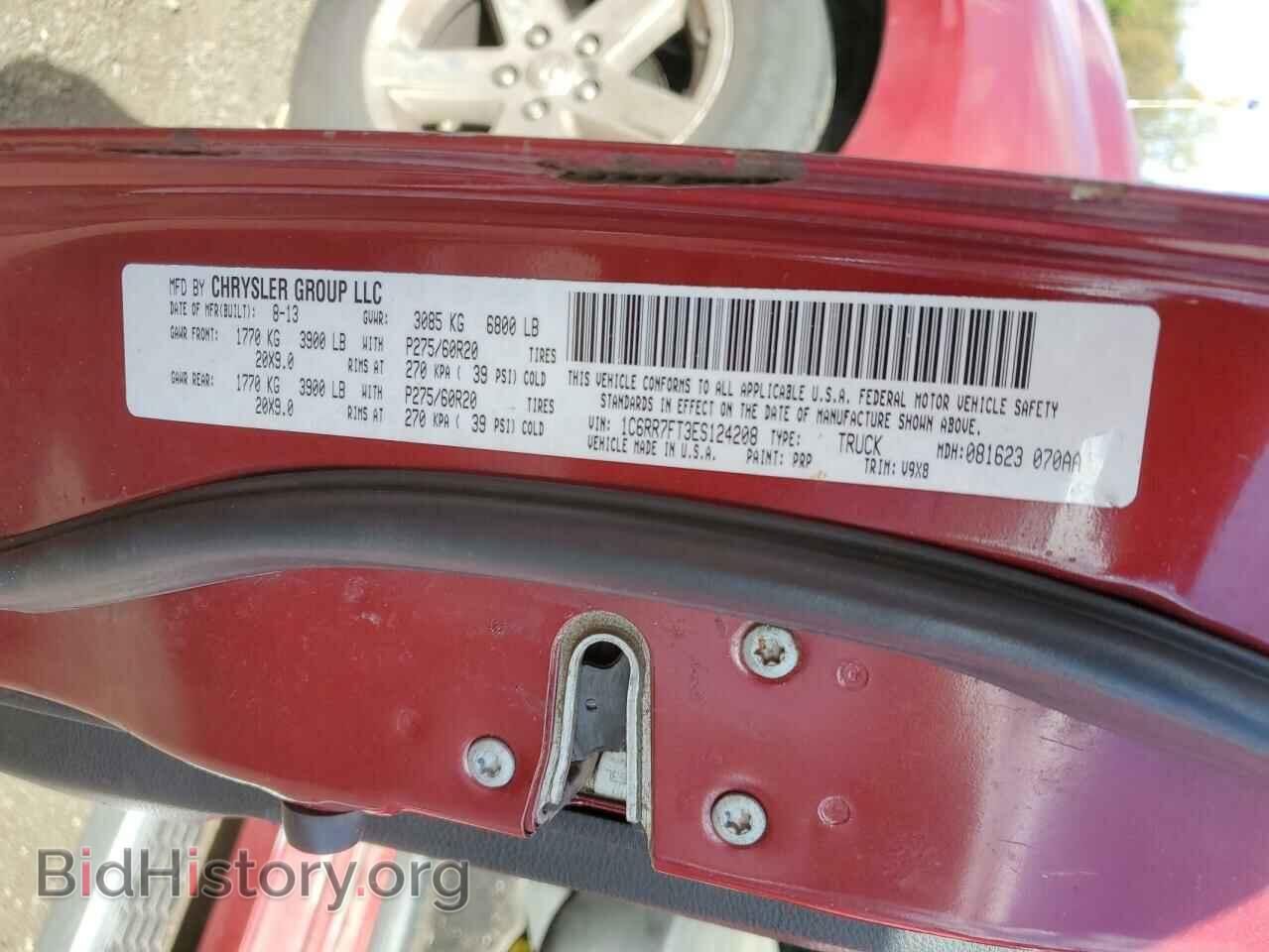 2014 RAM 1500 - VIN: 1C6RR7FT3ES124208 - Photo 12