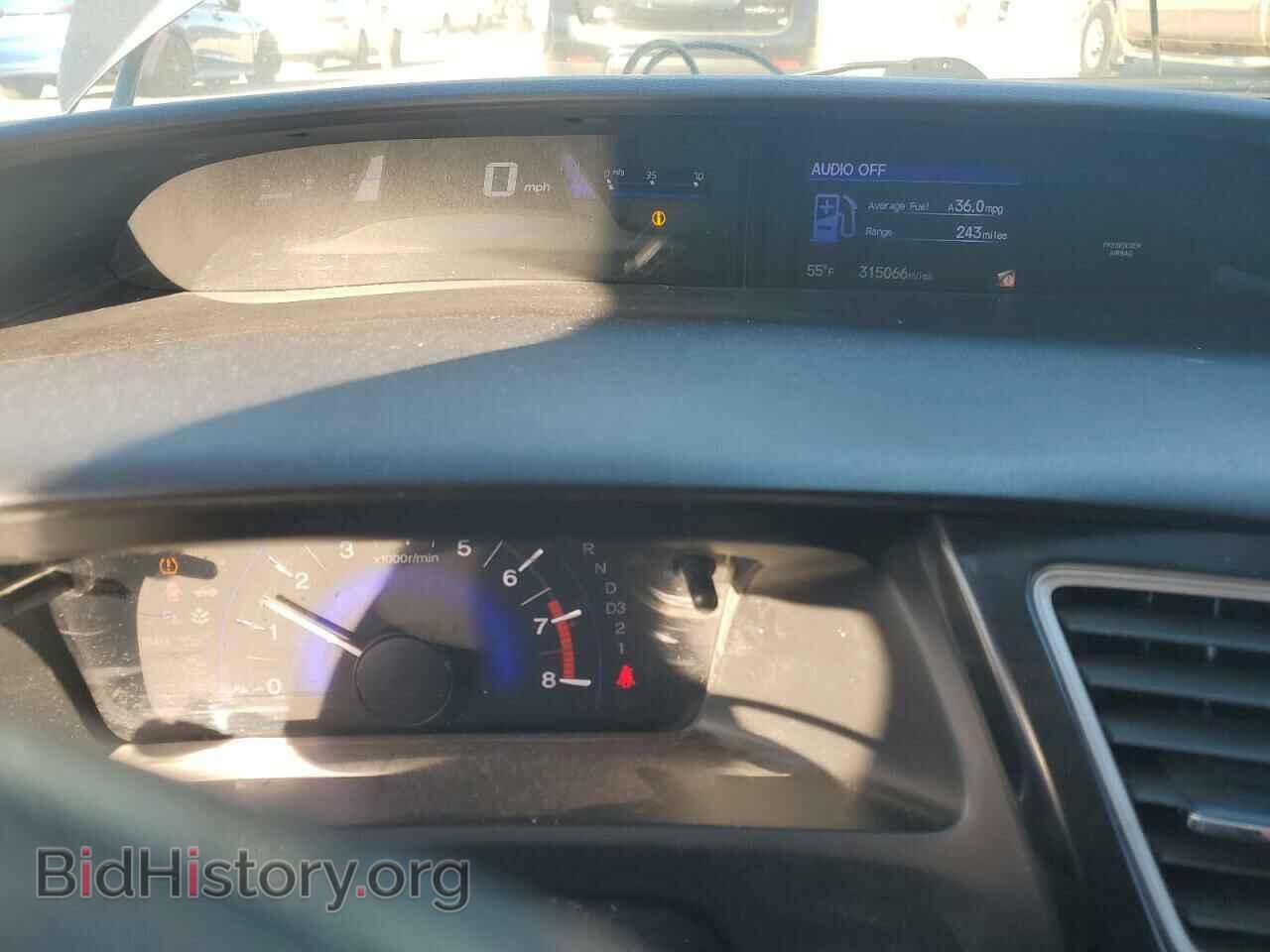 2013 HONDA CIVIC - VIN: 19XFB2F8XDE045649 - Фото 9