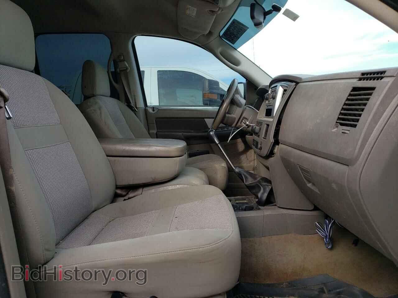 2007 DODGE RAM 3500 - VIN: 3D7ML48A87G836454 - Фото 5