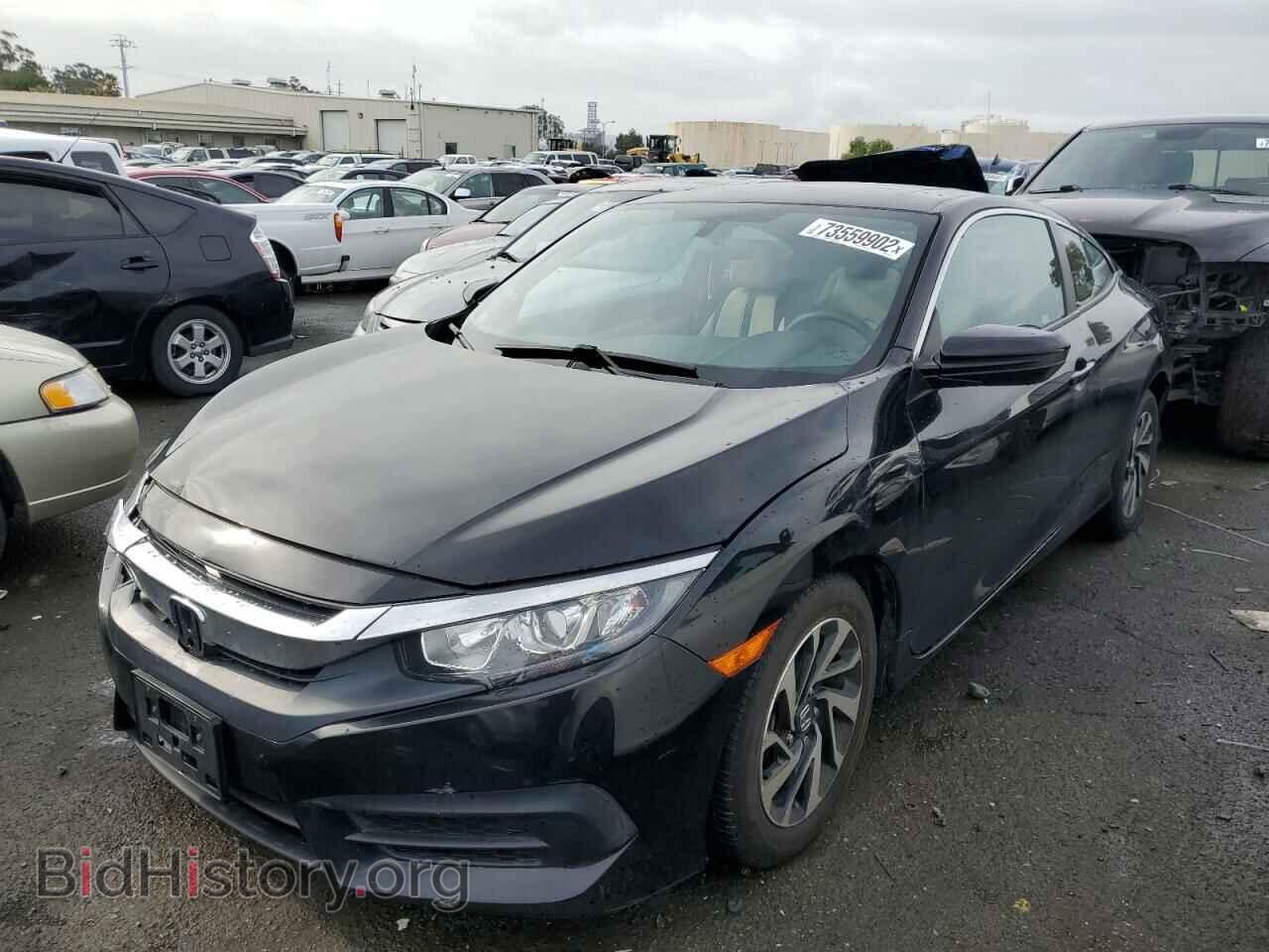 Фотография 2HGFC4B06HH310314 - HONDA CIVIC 2017